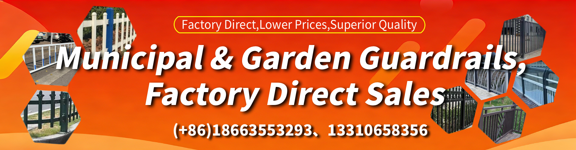 Dubbo Municipal Guardrail Manufacturer